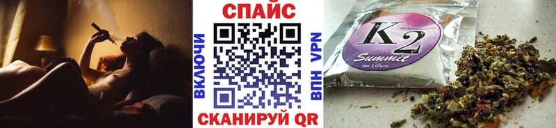 Бутират вода  Купить где  Высоцк 