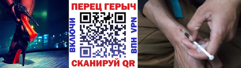 Купить  Высоцк  ГЕРОИН Афган 