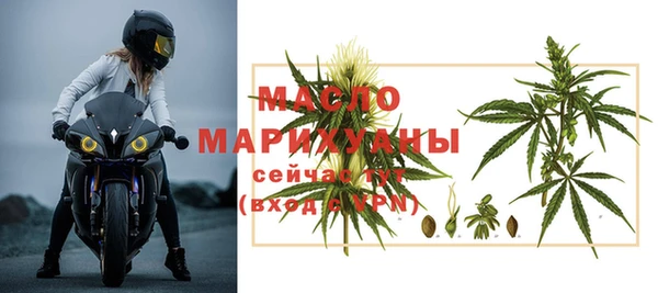 Альфа ПВП Осташков