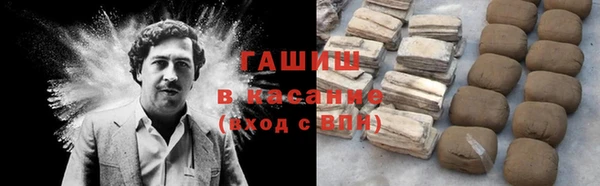 мет Заводоуковск