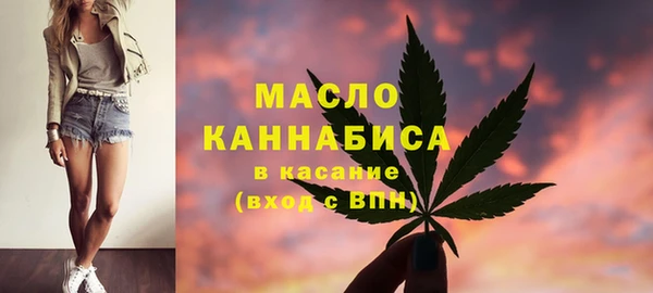 бошки Заволжск