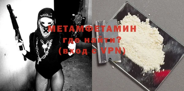 бошки Заволжск