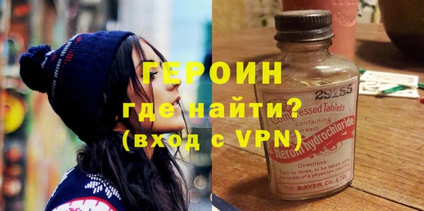 мет Заводоуковск