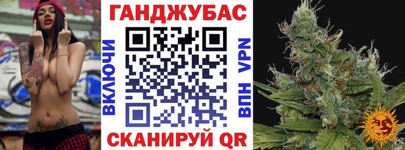 Бошки марихуана марихуана  Купить  Высоцк 